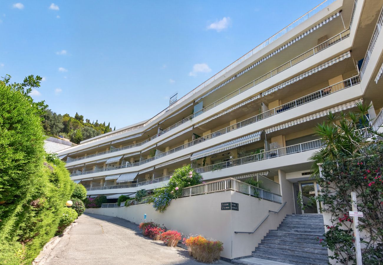 Apartment in Menton - 8 - La Grande Residence