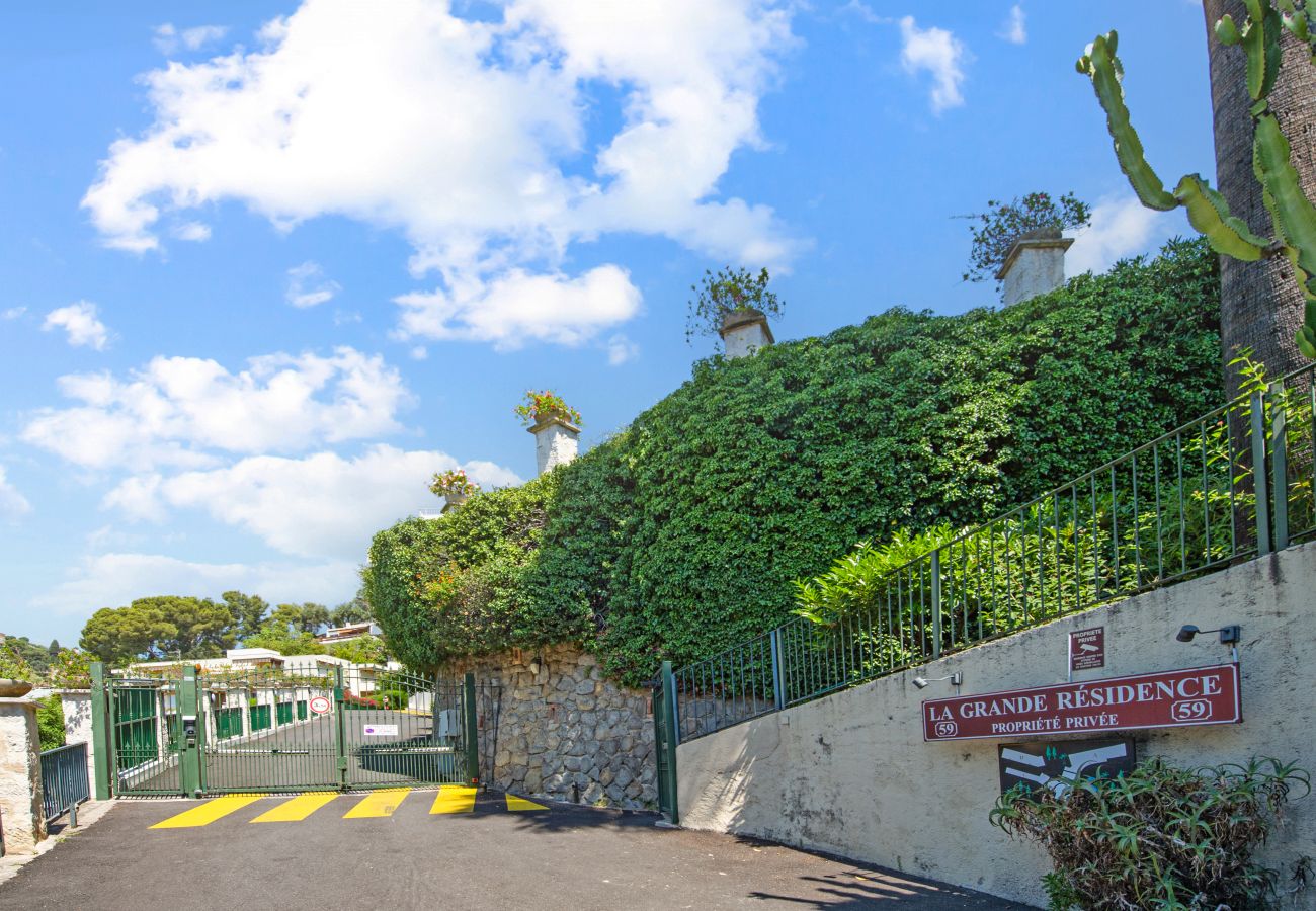 Appartement à Menton - 8 - La Grande Residence